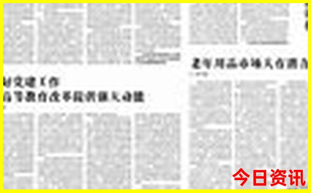 眉山到云南自驾游最佳路线