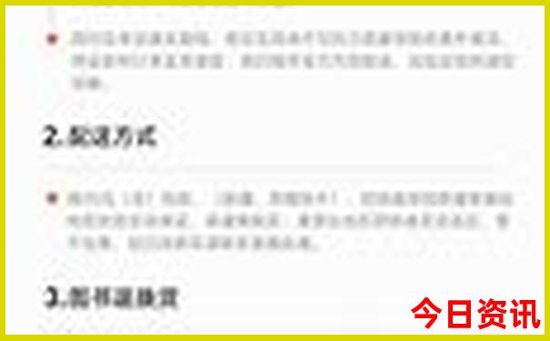 这时候适合去哪里旅游